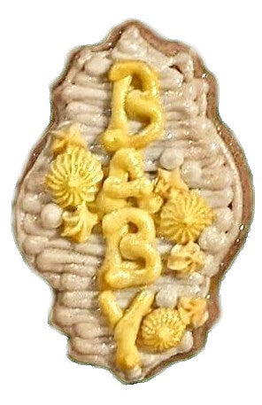 Baby Gold and Beige Cookies Neutral